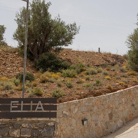 Elia Boutique Villas อาเยียกาลินี ภายนอก รูปภาพ